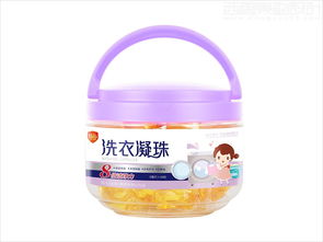 西風東韻，潔凈有方 鈺兒洗衣凝珠的母嬰級洗滌新美學